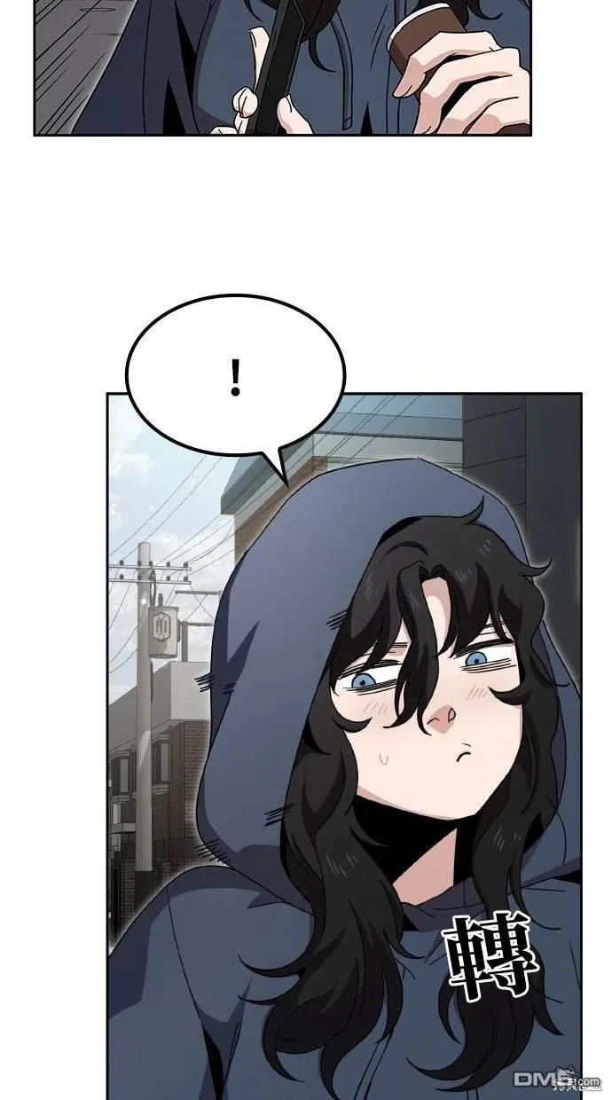 第5话 第59页