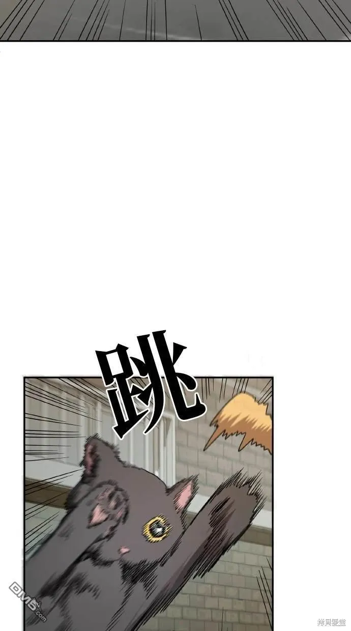 第5话 第76页