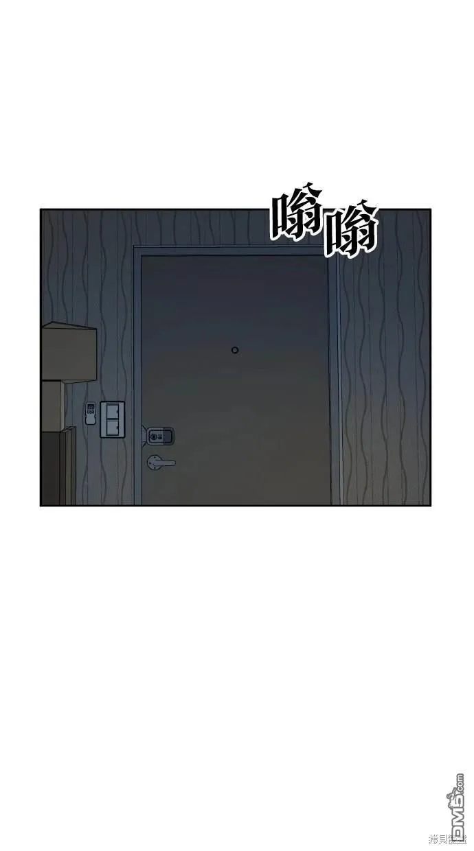 第6话 第11页