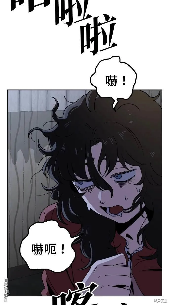 第6话 第14页