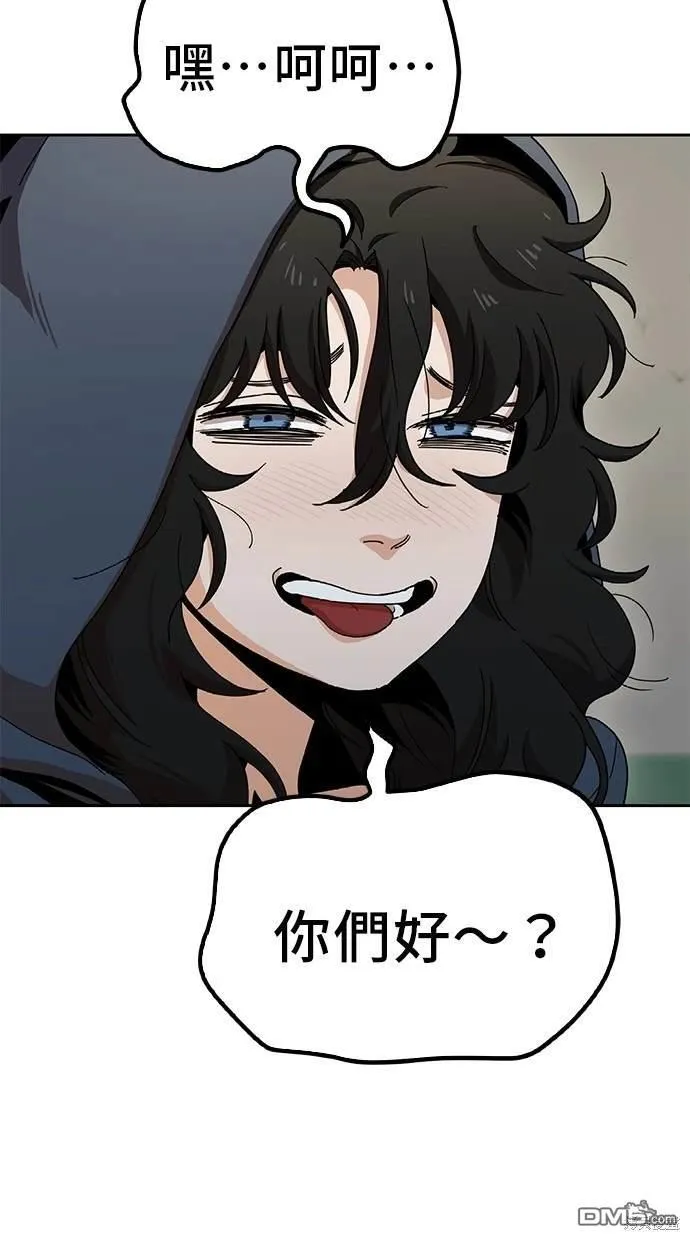 第6话 第37页
