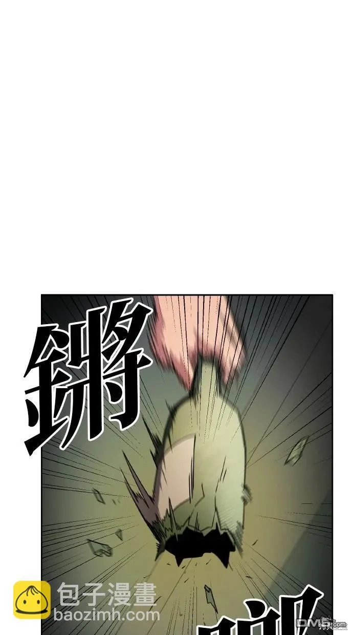 第6话 第67页