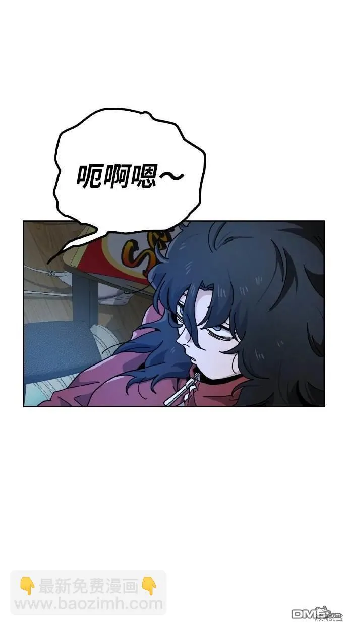 第7话 第15页
