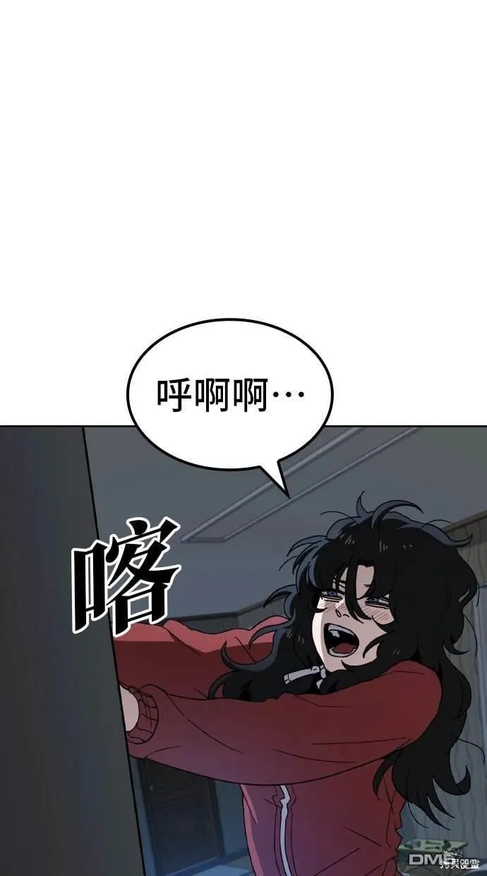 第7话 第19页