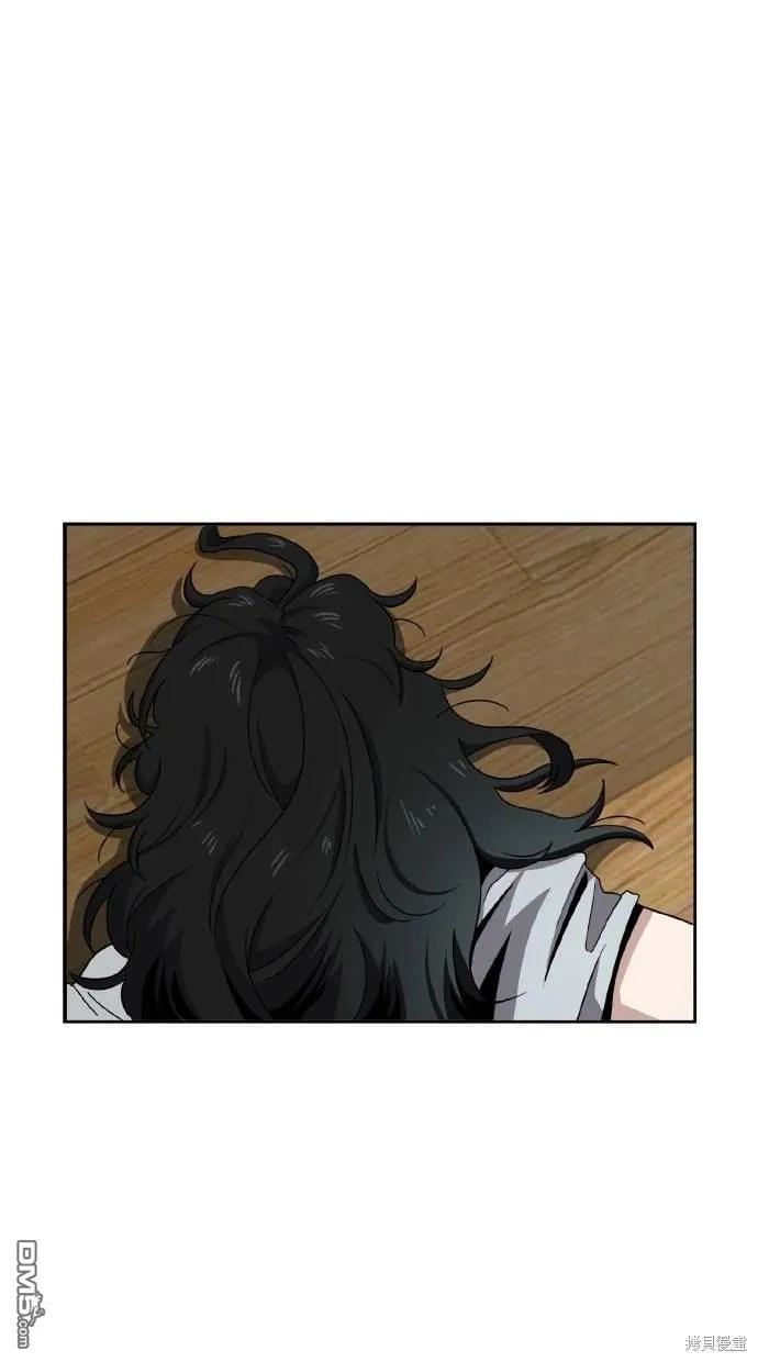 第7话 第54页