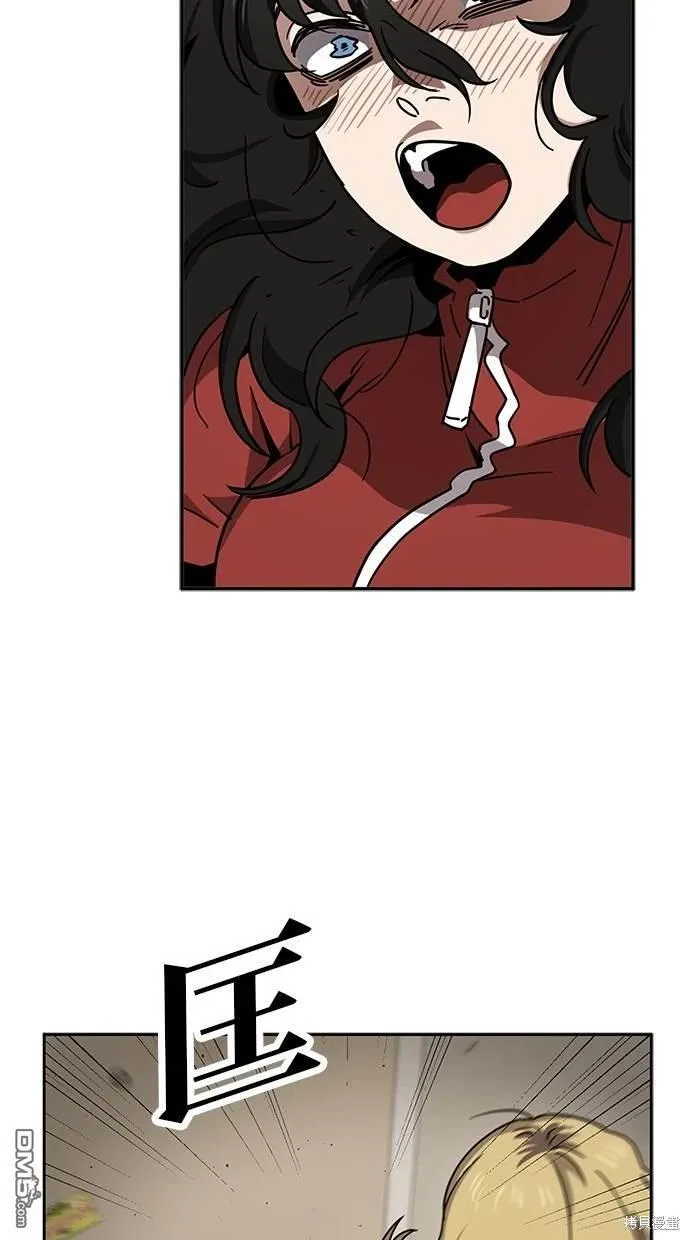 第8话 第18页