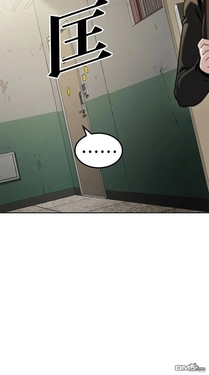 第8话 第39页