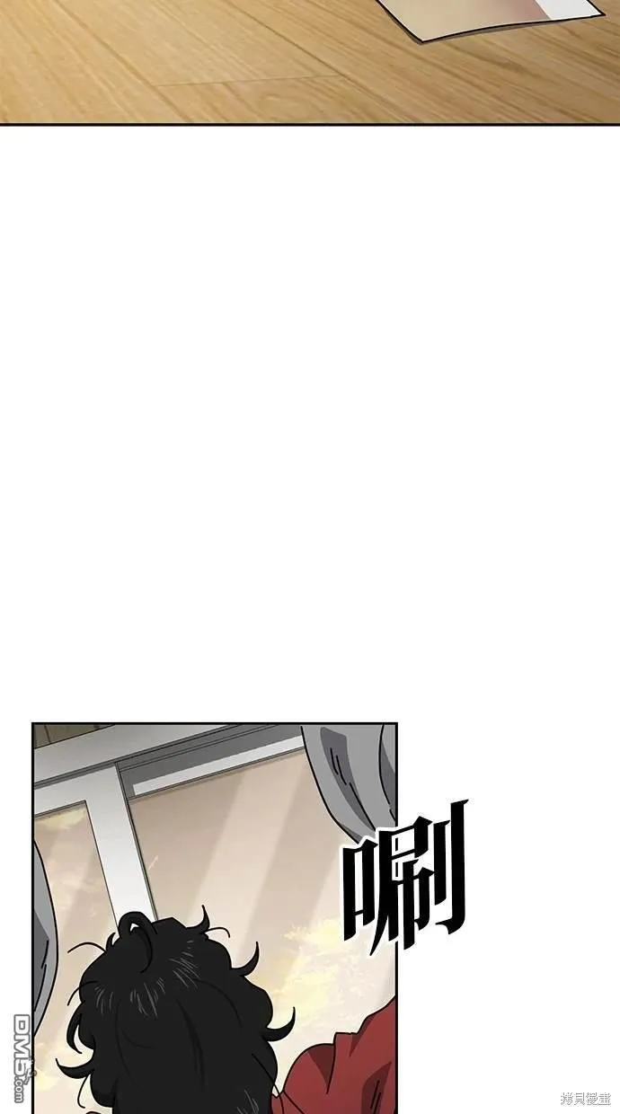 第8话 第42页