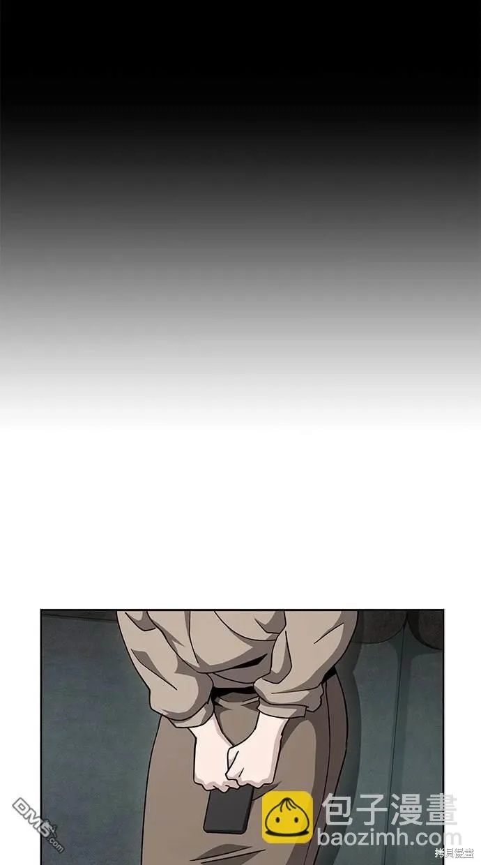 第9话 第28页