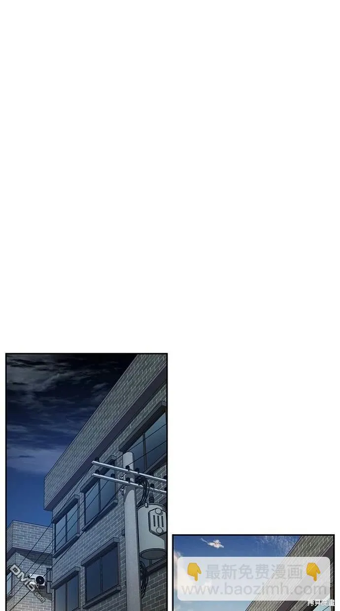 第10话 第9页
