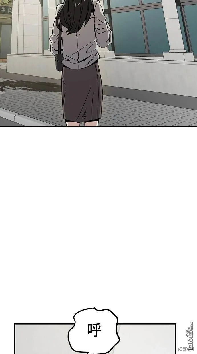 第10话 第16页