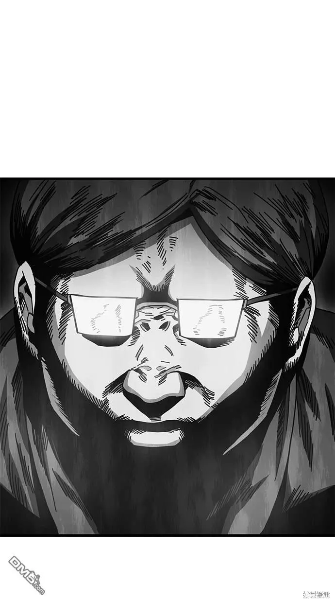 第11话 第53页
