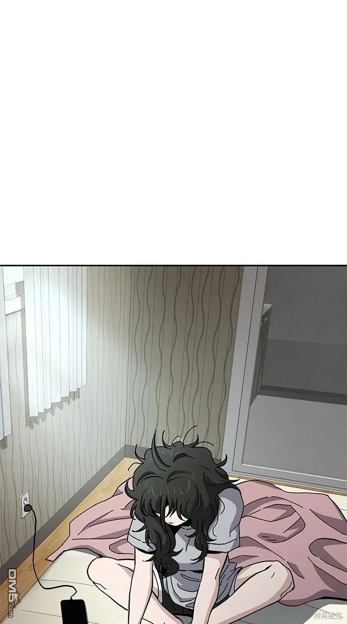 第13话 第2页