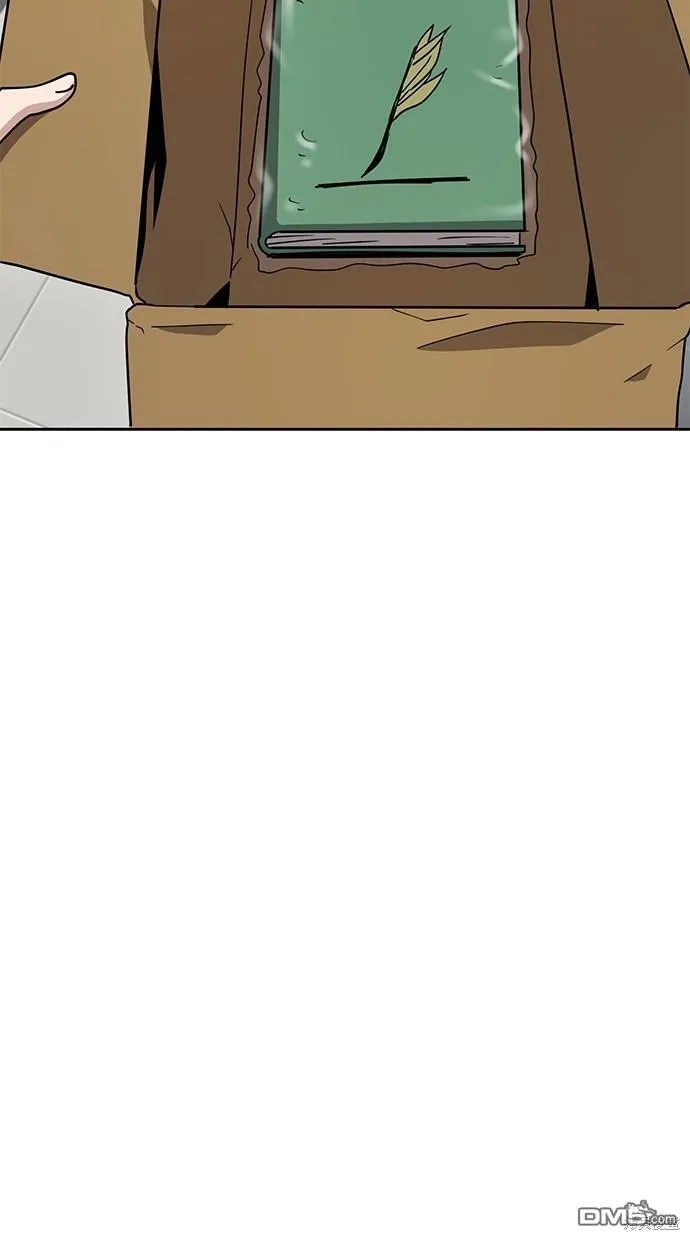 第13话 第66页