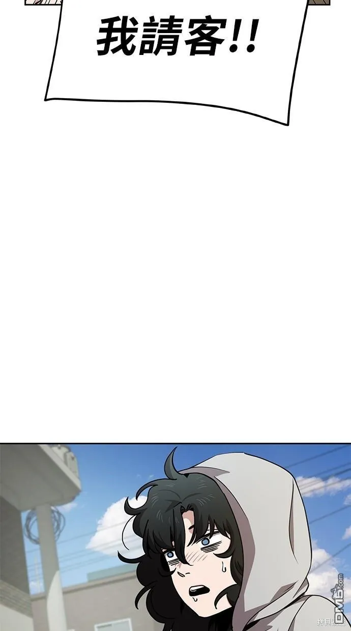 第14话 第49页