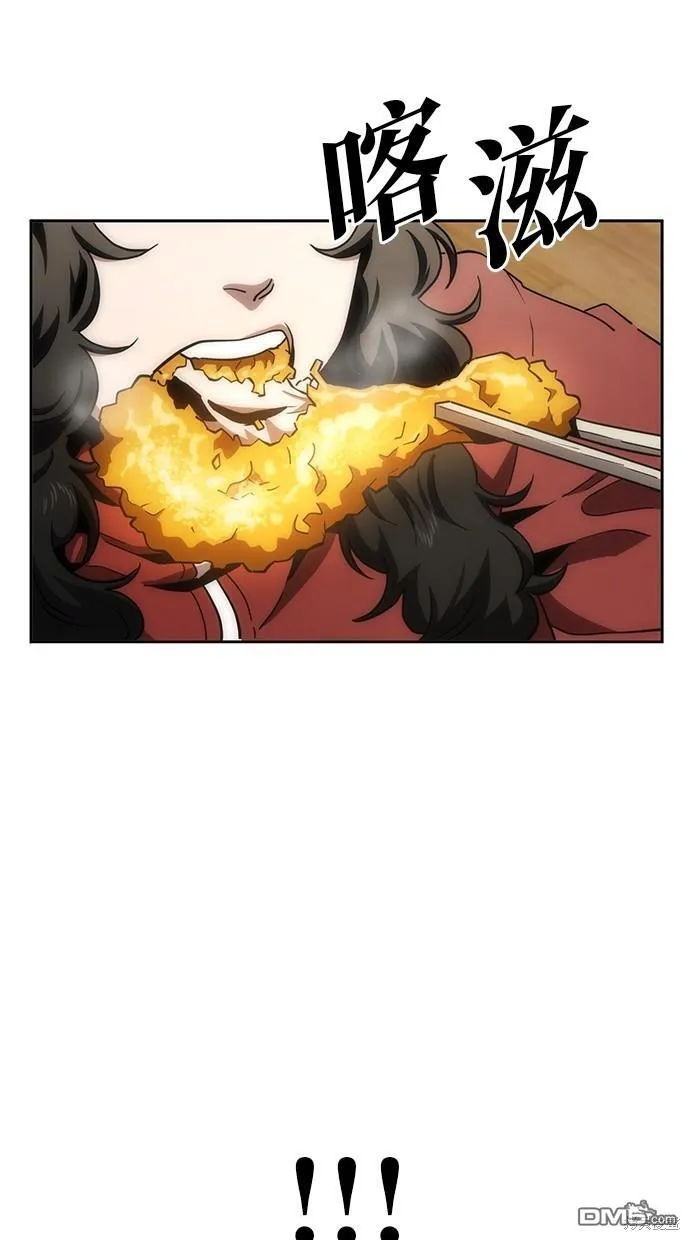第15话 第31页