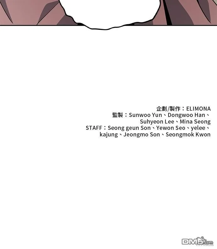 第15话 第49页