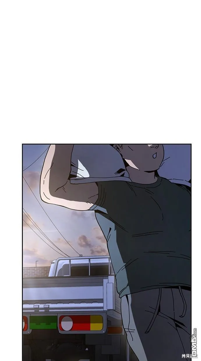 第15话 第51页