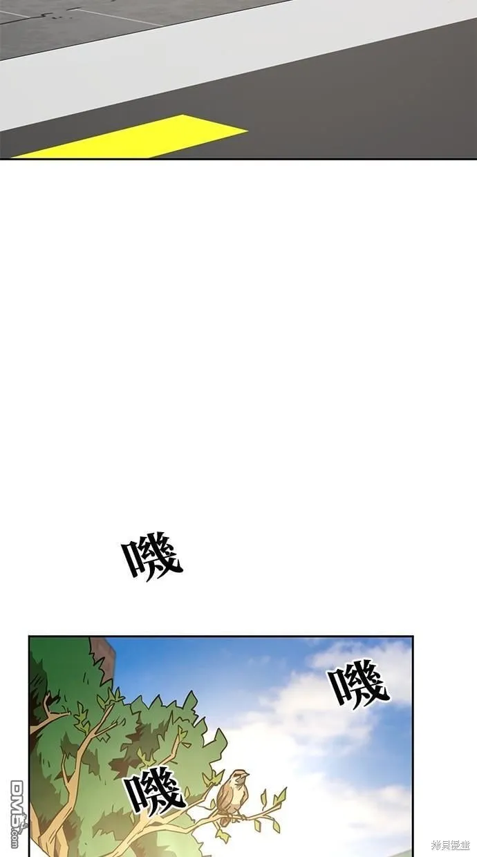 第16话 第11页
