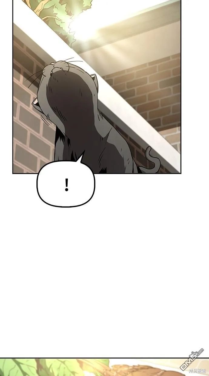 第16话 第12页
