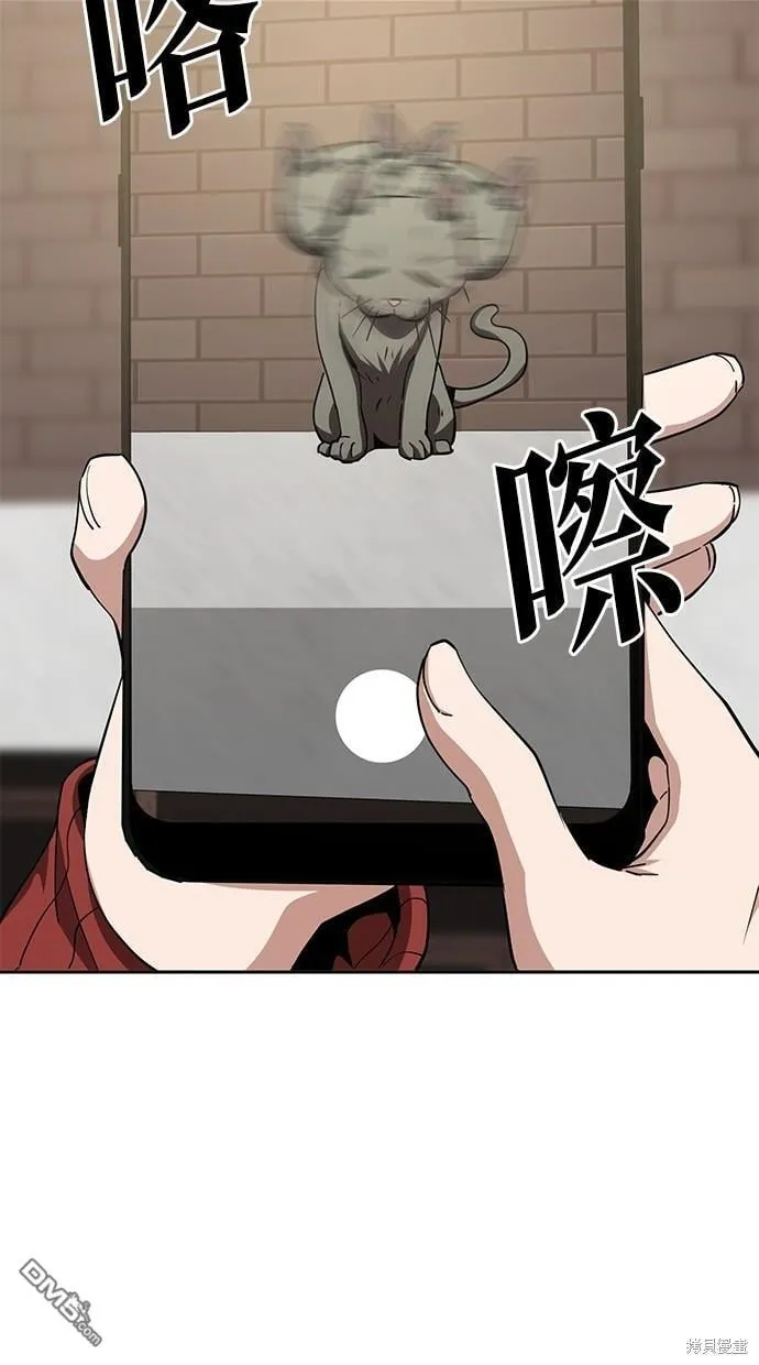 第16话 第22页