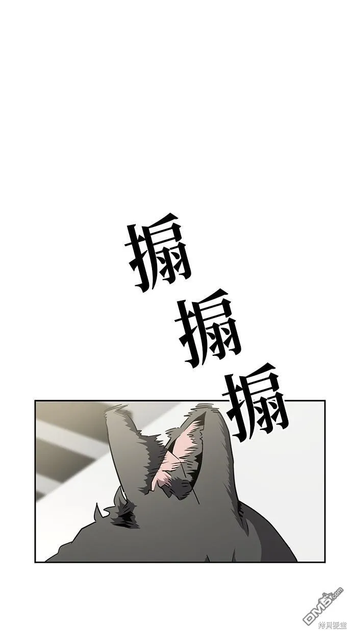 第16话 第35页