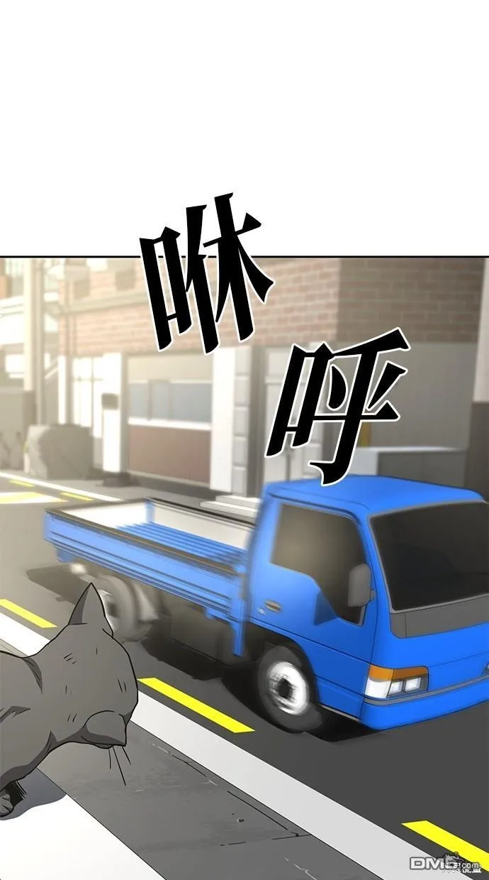 第16话 第36页