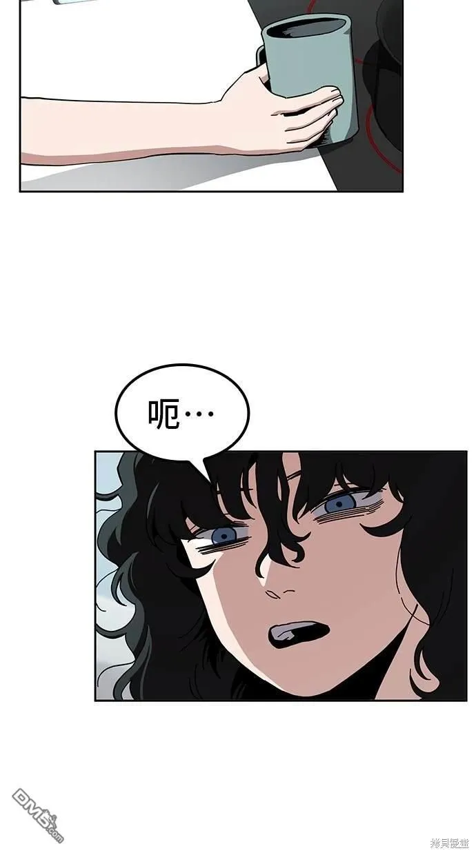 第17话 第25页