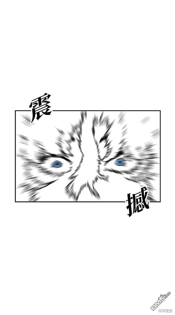 第17话 第36页