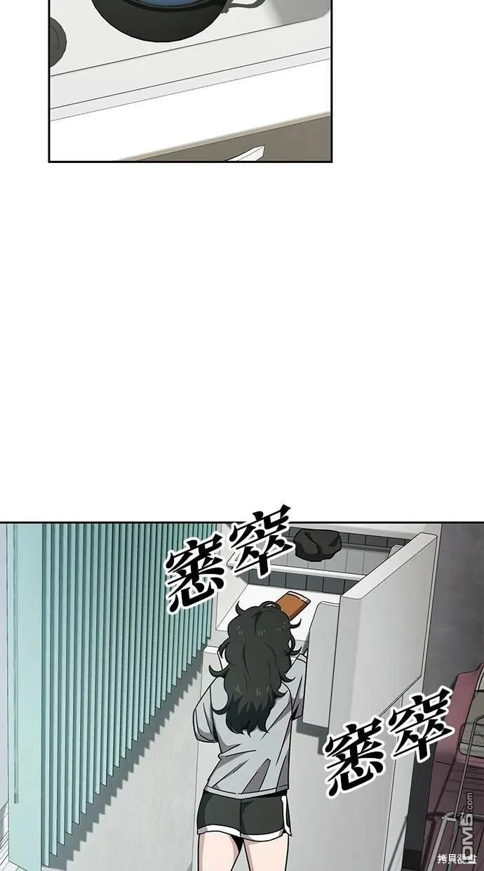 第17话 第39页