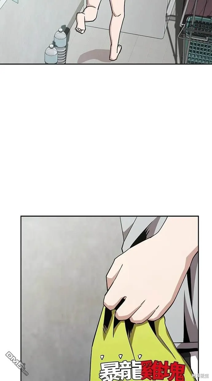 第17话 第40页