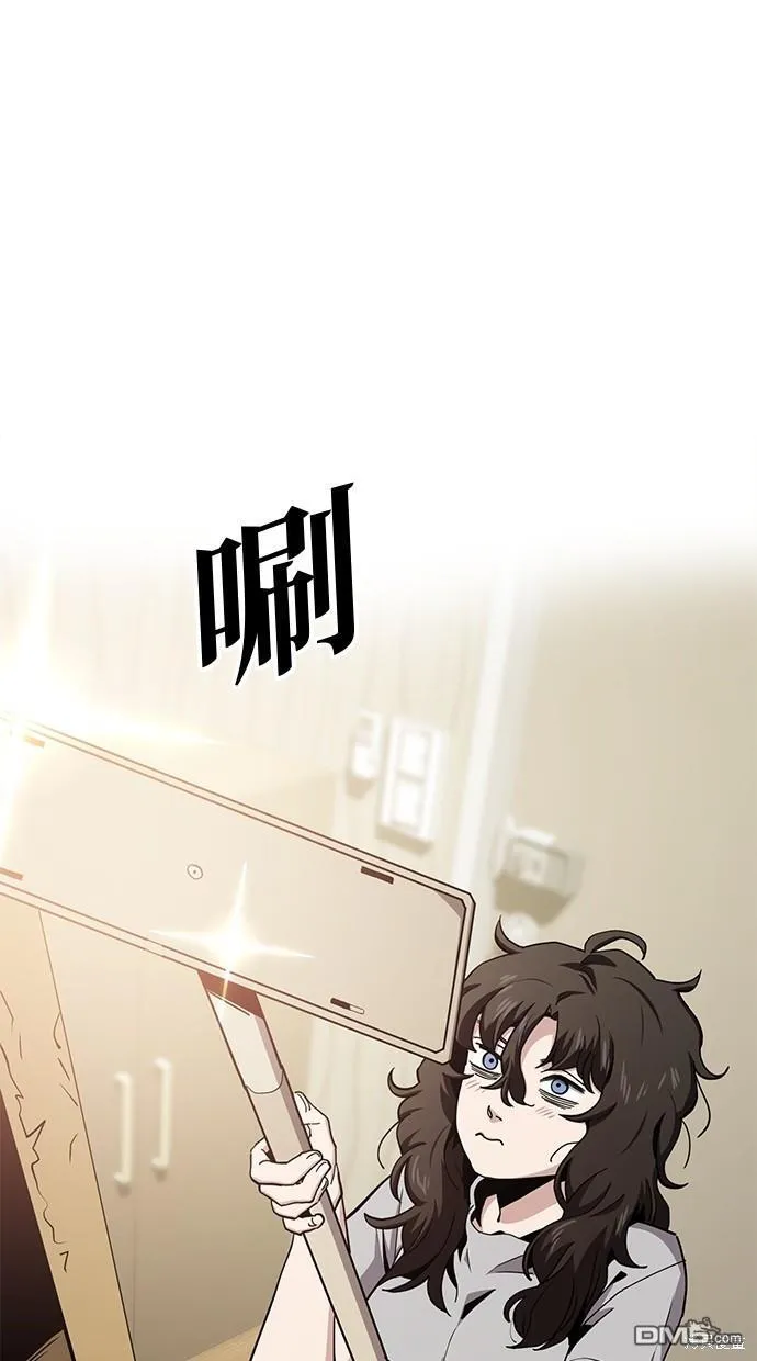 第18话 第12页