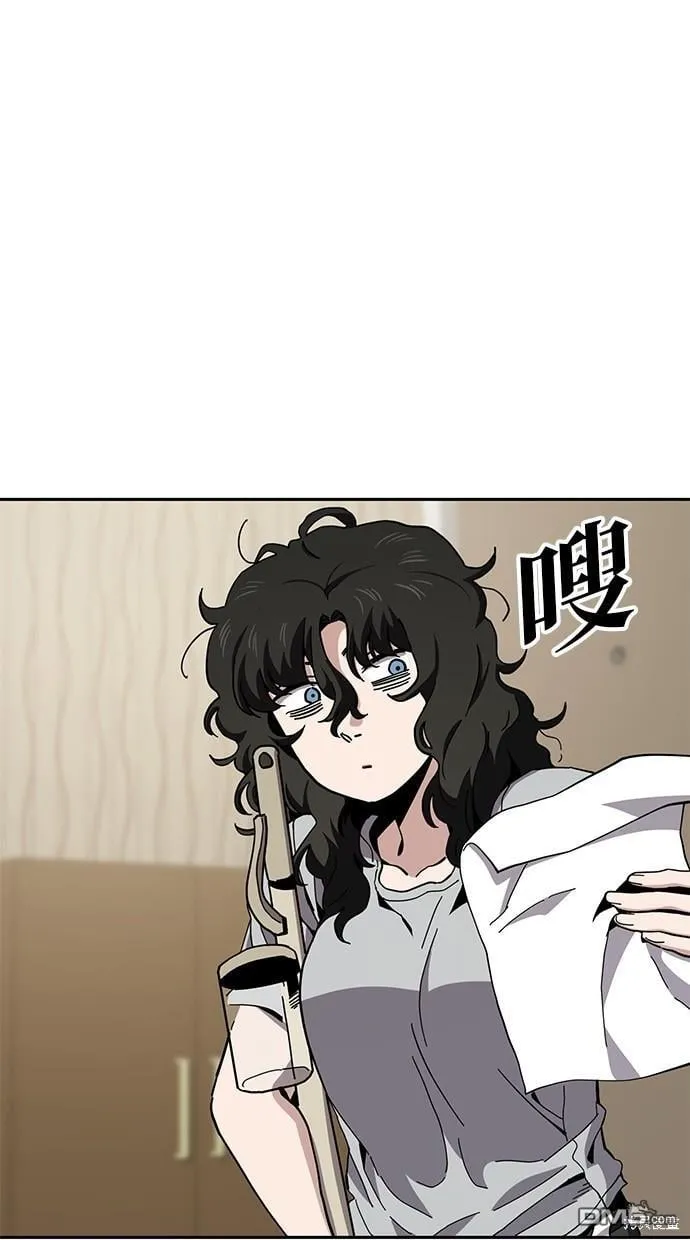 第18话 第17页