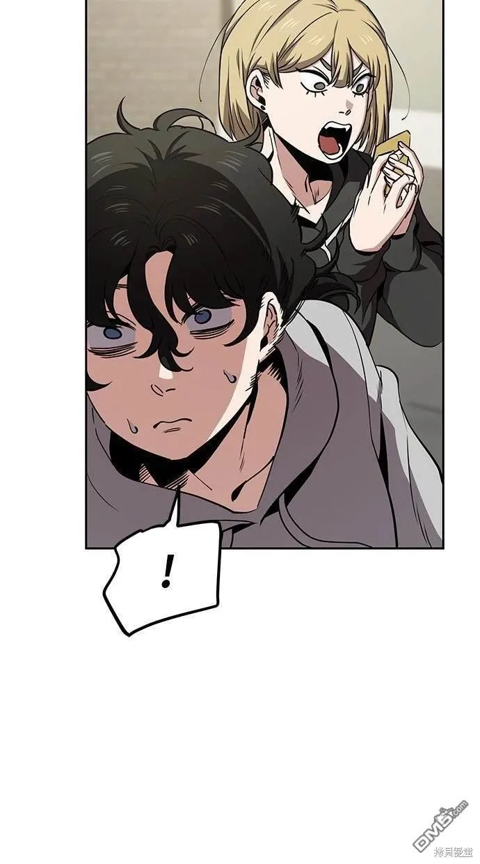 第20话 第28页