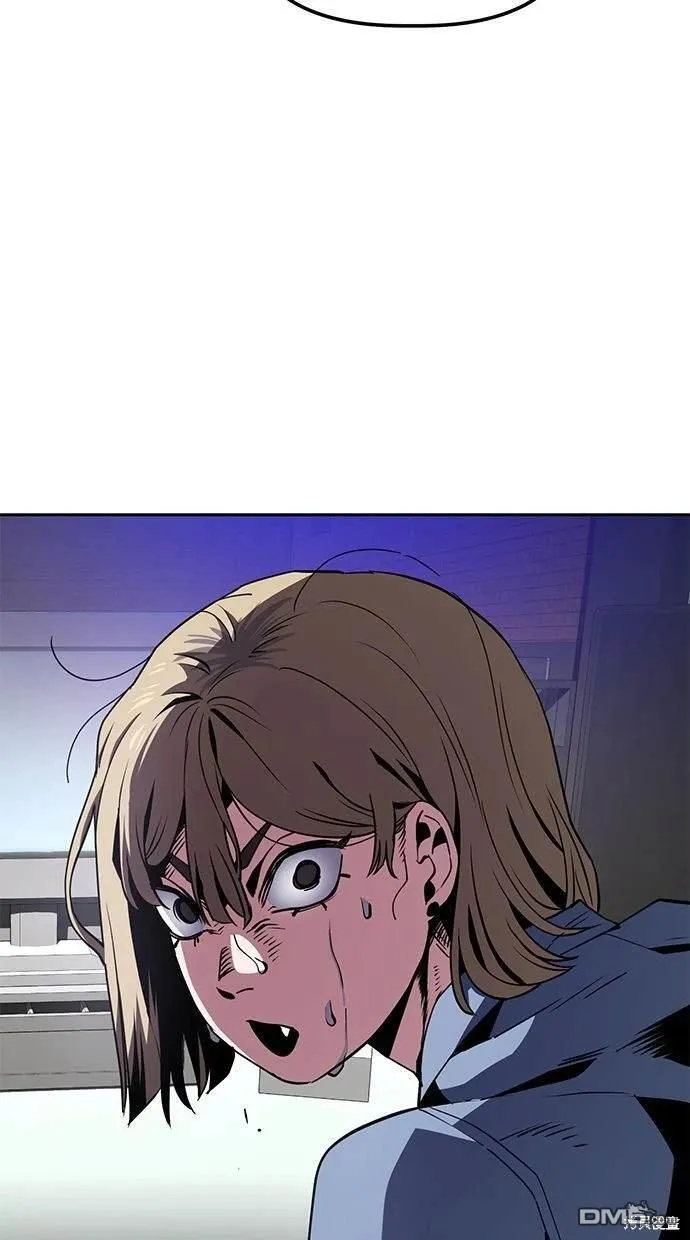 第20话 第48页