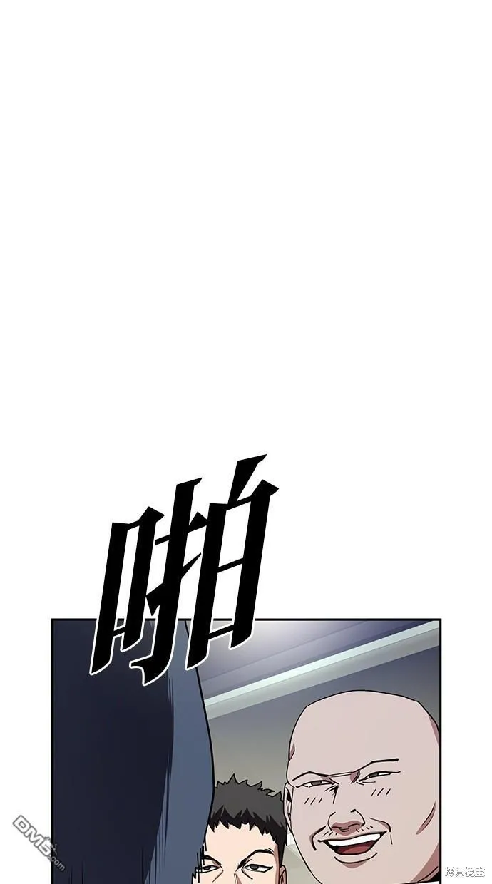 第21话 第16页