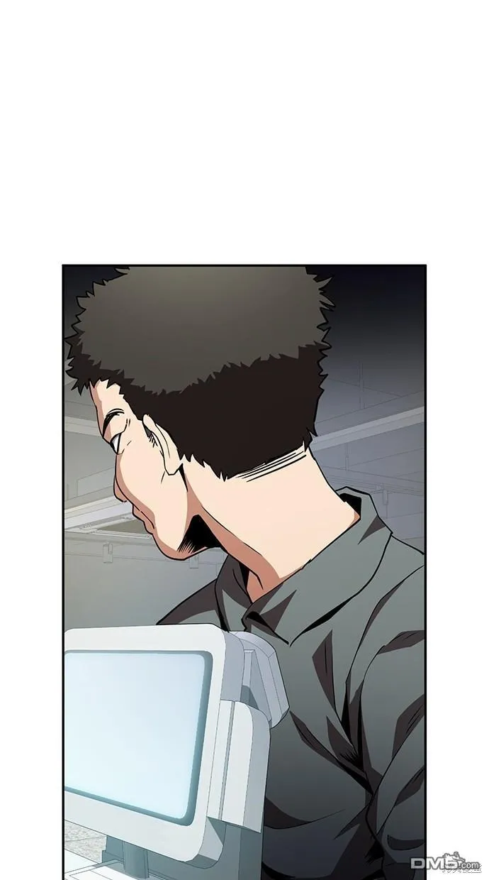 第21话 第23页
