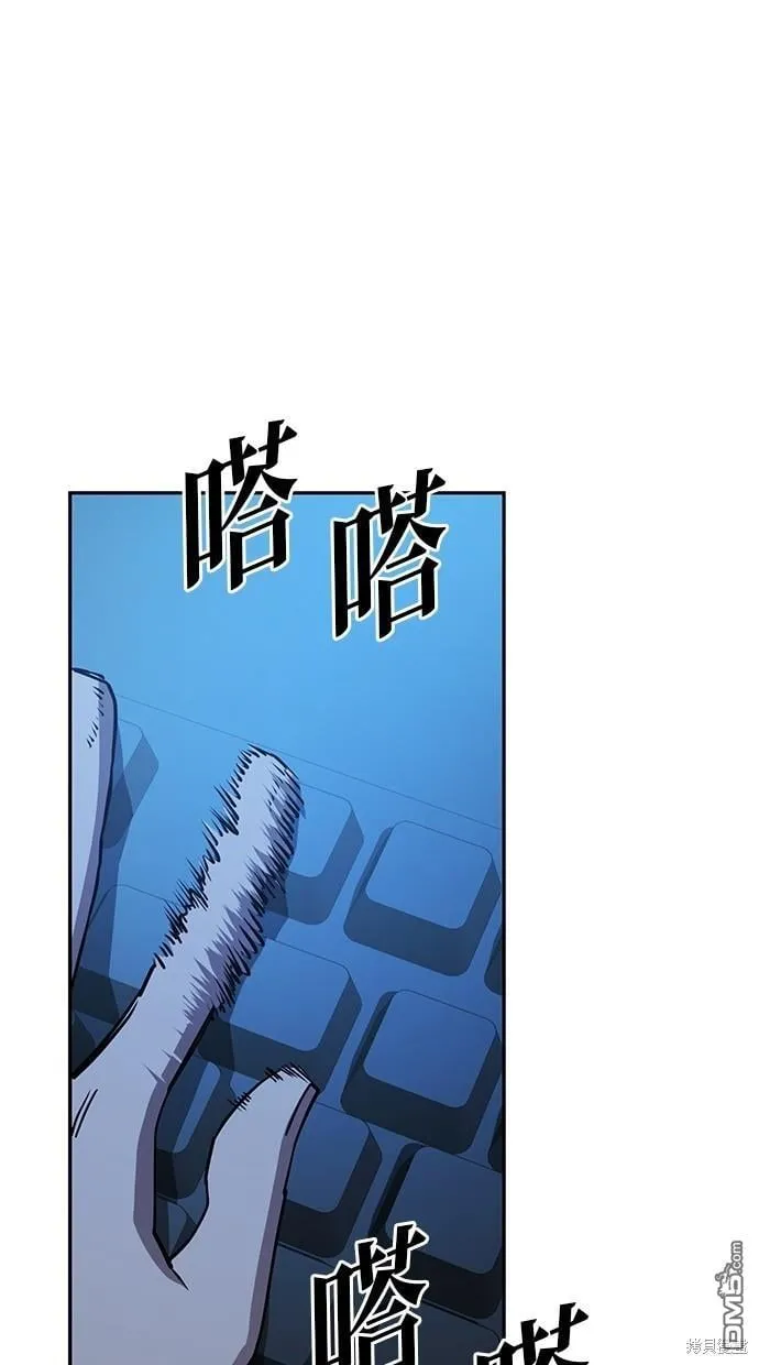 第22话 第1页