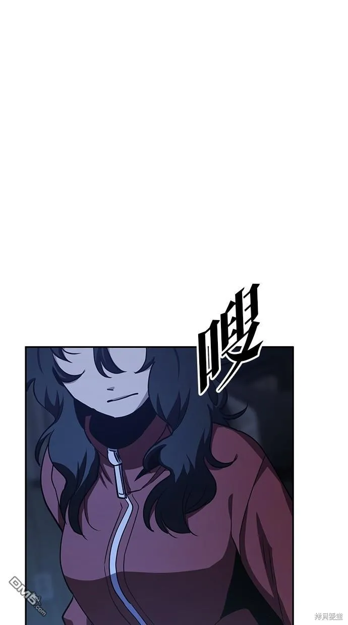 第22话 第47页