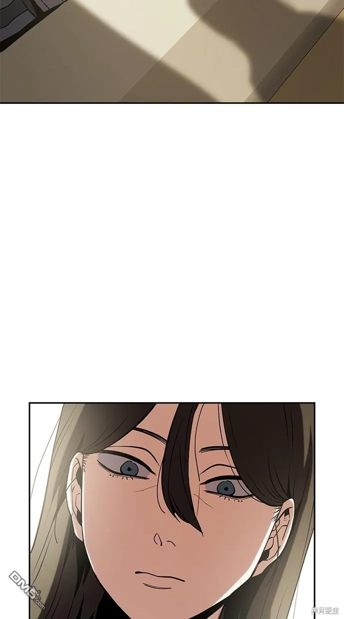 第23话 第3页