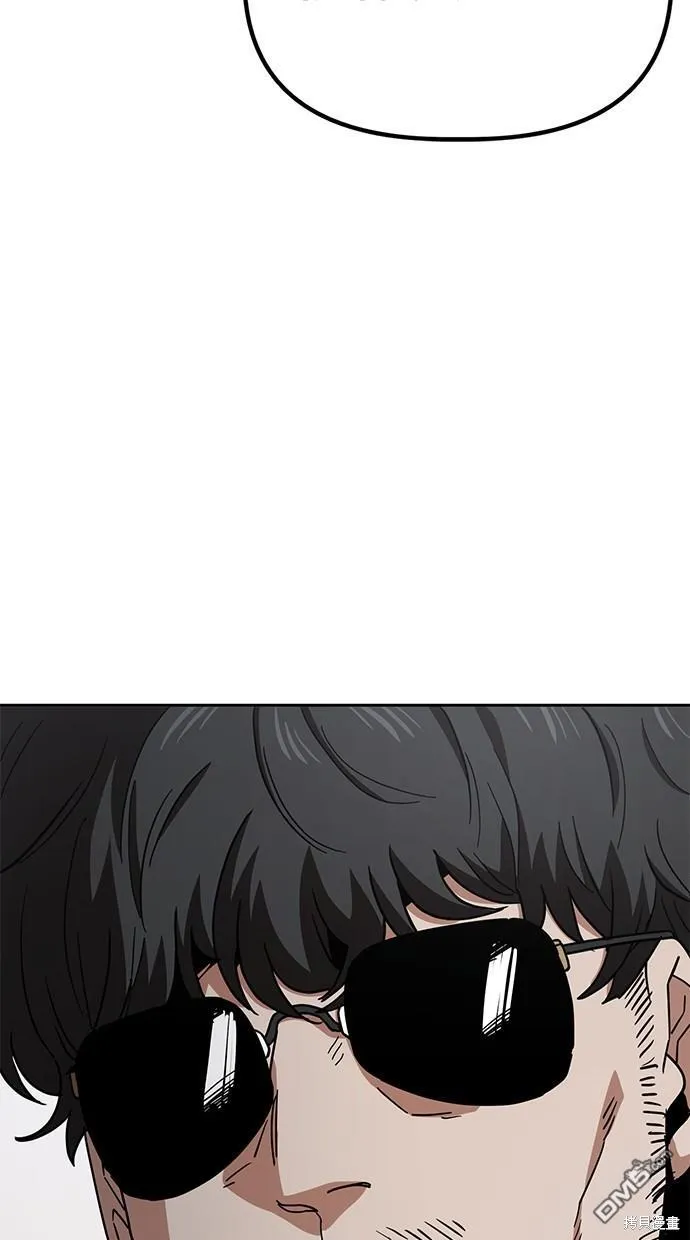 第23话 第58页