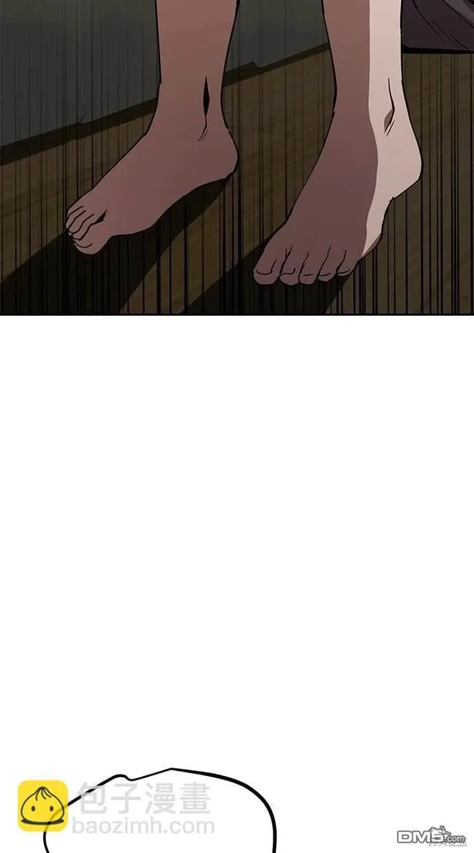 第25话 第31页