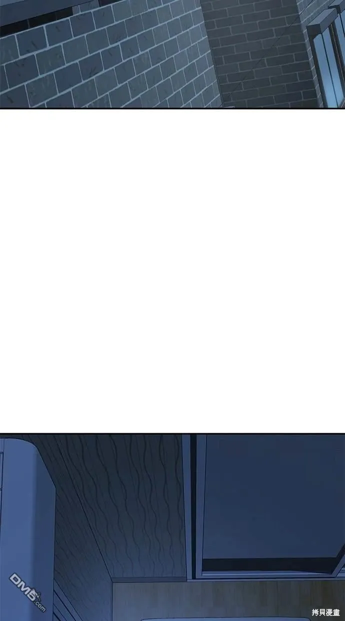 第26话 第43页