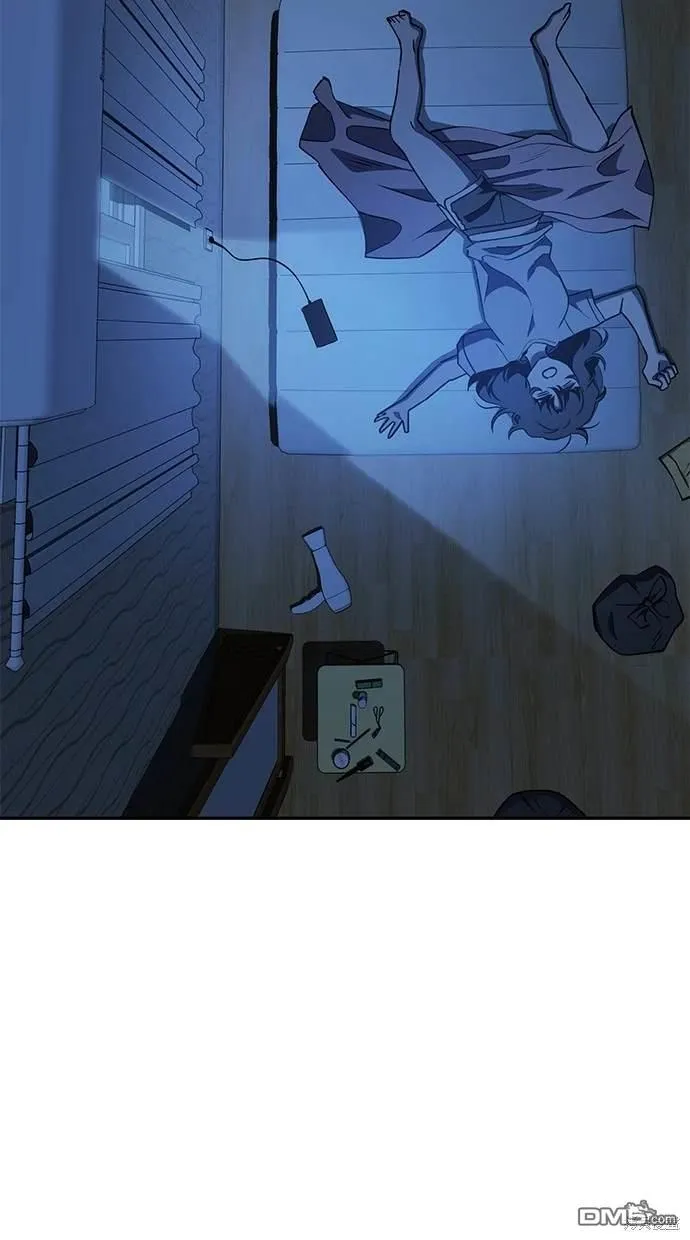 第26话 第44页
