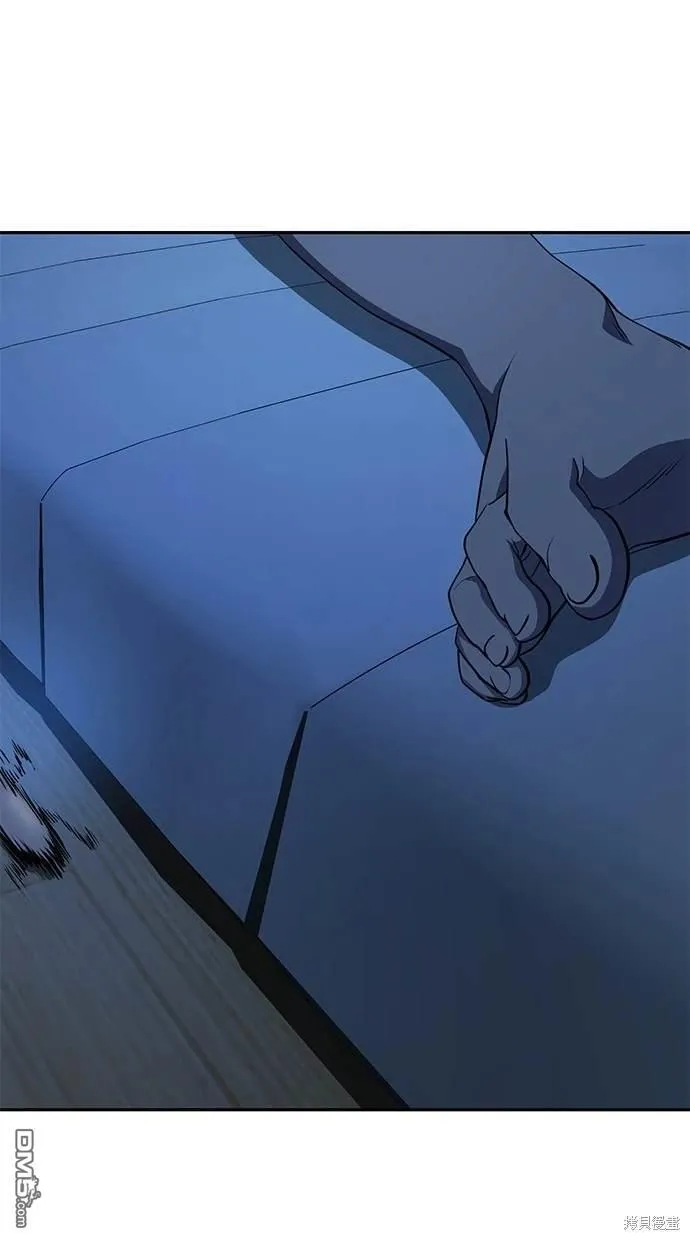 第26话 第45页