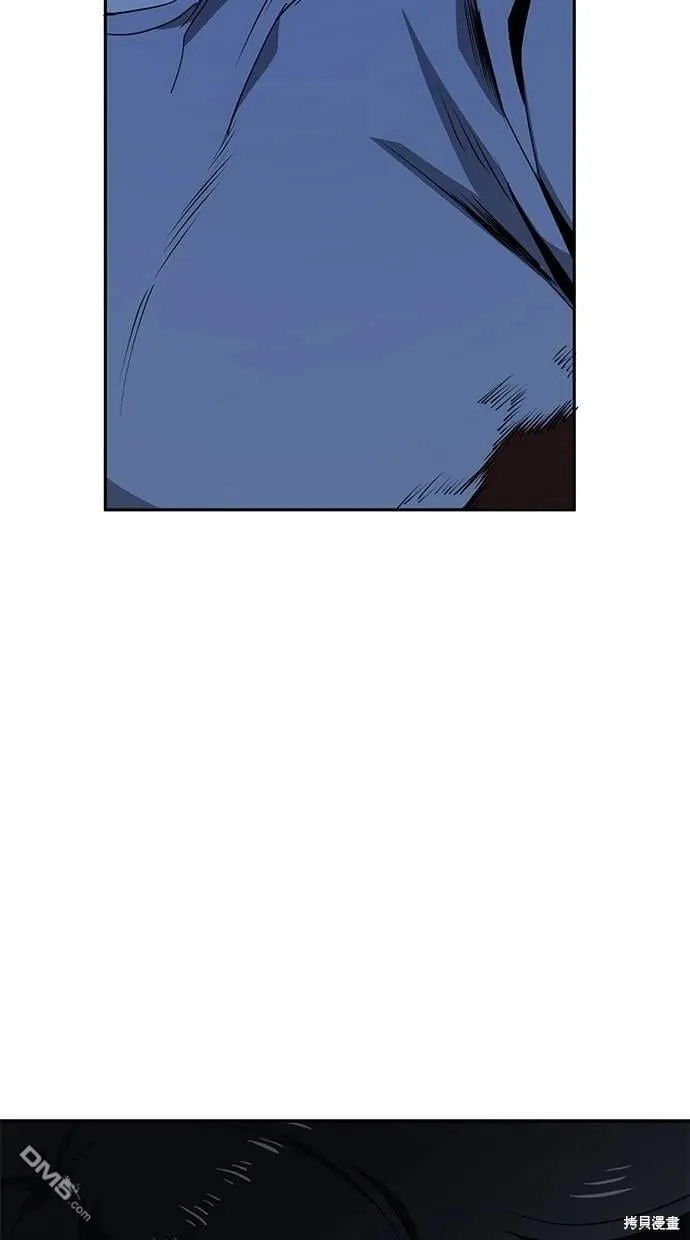第26话 第47页
