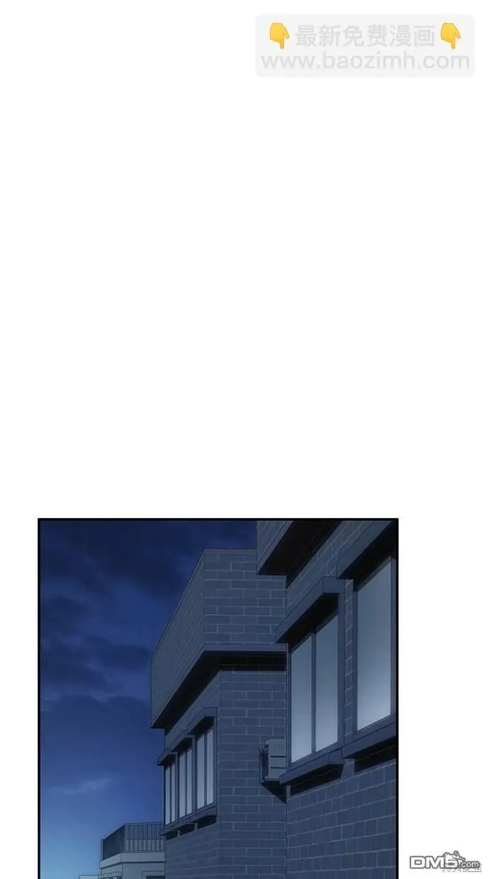 第27话 第24页