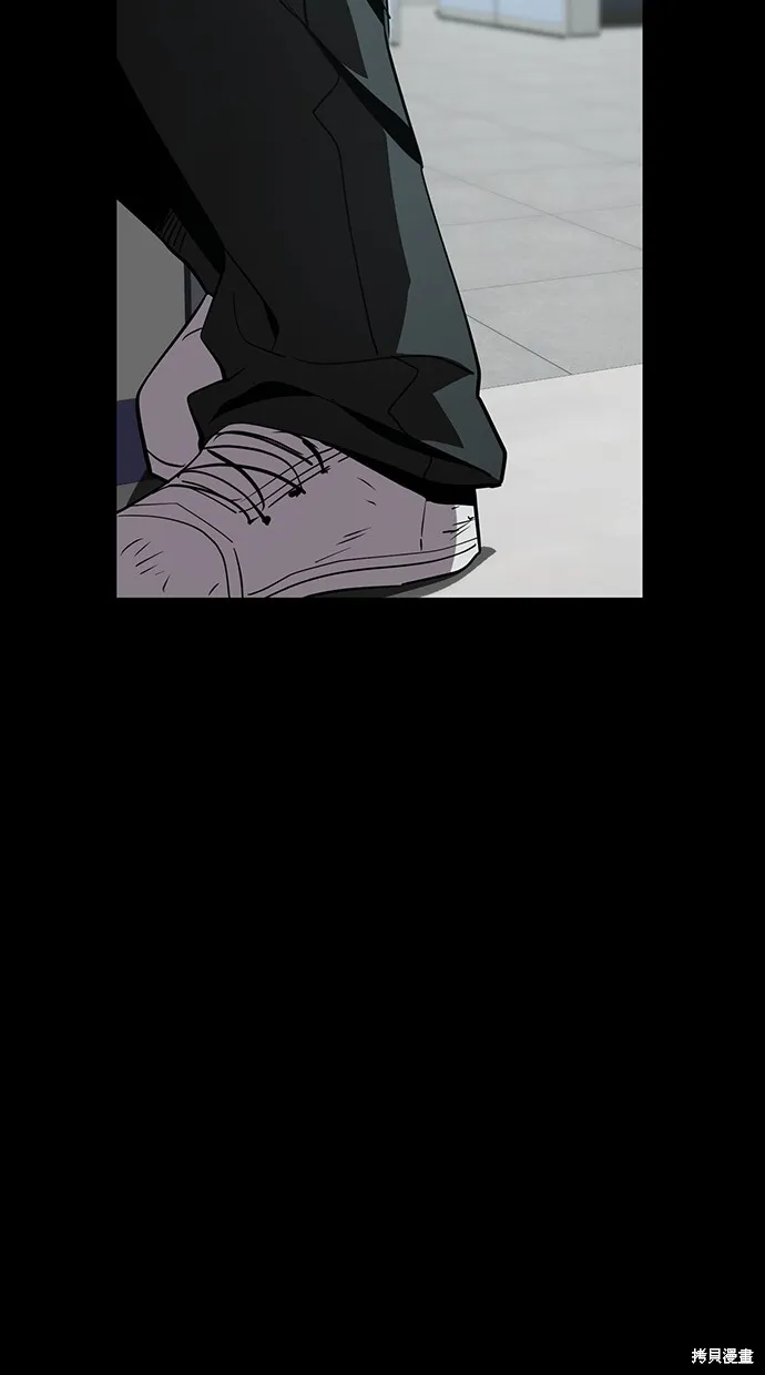 第28话 第48页
