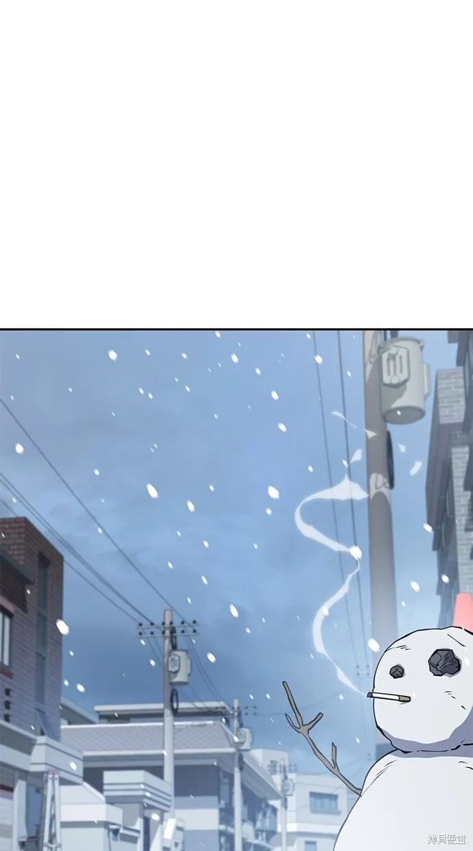 第30话 第18页