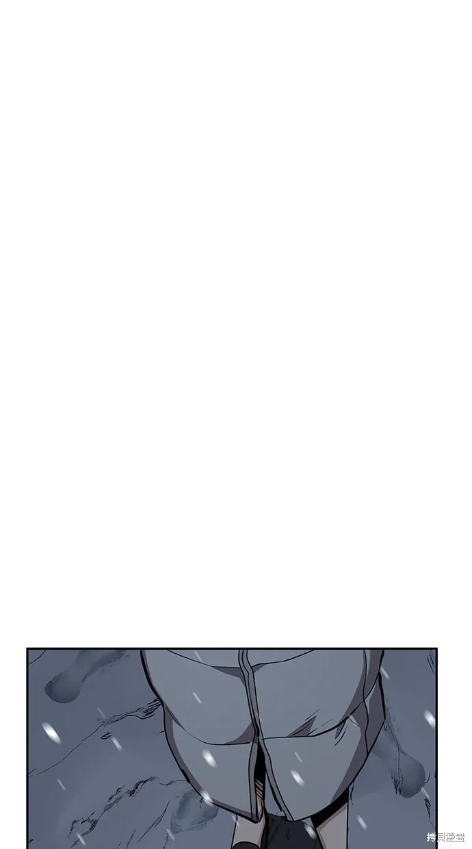第30话 第26页